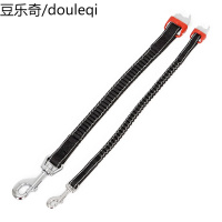 福莱希自动可伸缩牵引绳配件零食盒双头遛狗绳外星人防爆冲缓冲带