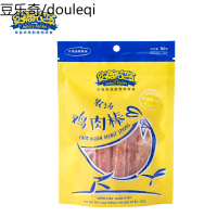 约翰农场 鸡胸肉棒100g 狗零食宠物磨牙棒训练小幼犬狗狗咬胶食品