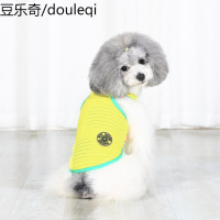 小狗狗衣服法斗泰迪法牛斗牛小型犬宠物夏天夏季春天薄款夏装背心