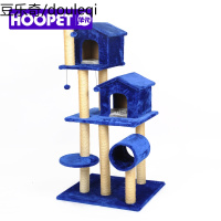 多层猫爬架 猫抓板猫树猫跳台猫窝 宠物眺望台猫咪玩具 多省