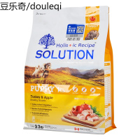 耐吉斯火鸡苹果中型小型幼犬1.5kg法斗巴哥雪纳瑞约克夏比熊狗粮