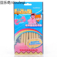 哈格 软钙酸奶起司棒50g 宠物补钙食品 狗狗零食洁齿磨牙棒7支装