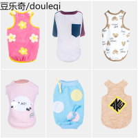 狗狗衣服夏季T恤贵宾泰迪比熊博美约克夏雪纳瑞夏装薄款宠物背心