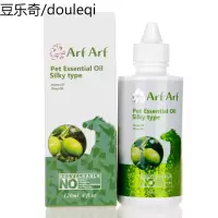 旺芙宠物精油猫咪狗狗修护毛发贵宾金毛护毛美毛宠物狗护毛素香波
