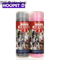 去味除臭活性碳 狗狗吸水毛巾 超吸水宠物洗澡浴巾 毛巾狗狗用品