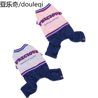 大狗狗衣服金毛萨摩耶阿拉斯加拉布拉多幼犬中型大型犬四脚春秋款