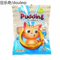 猫布丁猫零食宠物湿粮包猫咪零食黑沙果冻训练食品舔舔乐营养补水