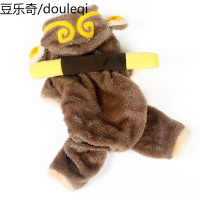 小狗狗衣服泰迪贵宾比熊吉娃娃雪纳瑞小型幼犬宠物四脚秋冬装卫衣