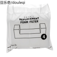小佩饮水机海绵4块装饮水机滤芯饮水机过滤棉替换装宠物日用品