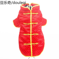 小狗狗衣服过年喜庆唐装小型犬两脚泰迪比熊博美雪纳瑞拜年秋冬装