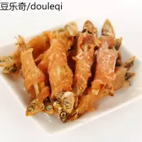 猫零食鸡肉绕小鱼干5包补钙磨牙棒肉干条猫粮猫咪抱紧我的小鱼干