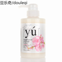 YU东方森宠物沐浴乳 樱花亮莹狗狗沐浴露浴液香波泰迪洗澡用品