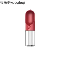 小佩随行水杯宠物外出水壶小狗喝水饮水器狗狗便携式遛狗水瓶挂式