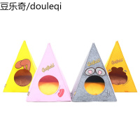 狗窝冬窝泰迪幼犬小型犬帐篷蒙古包宠物窝垫猫房子四季封闭式