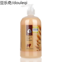 Arf arf旺芙宠物香波狗狗沐浴露泰迪比熊专用猫浴液宠物洗澡用品