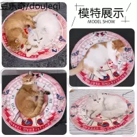 宠物保暖电热毯猫咪小型犬狗狗冬季猫窝狗窝睡觉恒温冬天加热垫子