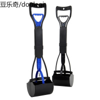 狗狗拾便器大狗夹便器大号直式夹屎捡屎狗铲屎器捡便器金毛拾便袋