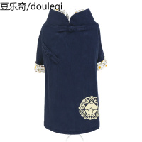 狗狗衣服吉娃娃泰迪博美小狗小型犬幼犬春秋薄款猫咪宠物冬季秋装