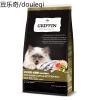 贵芬猫粮三文鱼幼猫粮15磅增强力幼猫发育天然猫咪粮食c