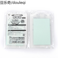 爱丽思HelloKitty猫厕所除臭片 猫便盆尿盆猫砂盆除味剂宠物用品