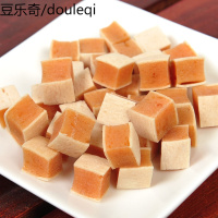 hoopet华元 鲜鸡肉三明治粒80g 狗零食磨牙洁齿训练奖励宠物食品