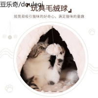 狗窝帐篷狗屋流浪猫咪窝小型犬泰迪比熊狗房子猫屋蒙古包冬季保暖