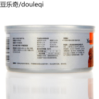 比瑞吉益生元幼犬奶糕罐头6连罐泰迪小型犬幼犬奶糕小狗专用粮