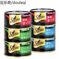 sheba希宝黑金猫罐头猫零食6罐加菲猫罐宠物猫咪零食猫湿粮进口