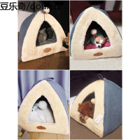 狗窝小型犬泰迪小猫帐篷封闭式宠物夏天夏季狗屋流浪猫窝狗狗床屋