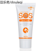 SOS逸诺宠物足部爪子护理膏泰迪猫咪小狗狗护理脚掌清洁用品