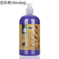 Arf arf旺芙宠物香波狗狗沐浴露萨摩用品白毛专用比熊洗澡液