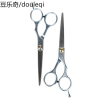 宠物剪刀6寸直剪狗狗猫咪泰迪修毛剪小狗修毛器剪毛工具用品