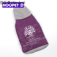 狗狗衣服金毛哈士奇拉布拉多萨摩耶加厚棉衣中型大型犬宠物秋冬装