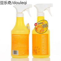 家朵柠檬味除臭剂 宠物坏境除臭水喷雾 泰迪猫咪除味剂狗狗香水