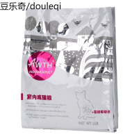 美食厨房成猫猫粮1.8kg泌尿道配方成年蓝猫布偶专用猫咪天然粮4磅