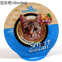 猫零食猫罐头猫粮 黑沙聪明罐猫湿粮训练奖励零食猫咪鲜封包70gc