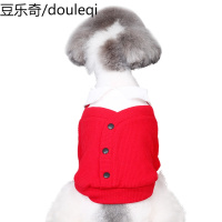 小狗狗衣服泰迪比熊博美雪纳瑞吉娃娃柯基小型幼犬两脚宠物秋冬装