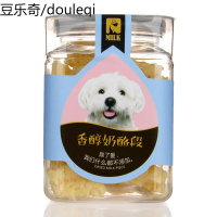 酷奇思奶酪段狗零食泰迪金毛幼犬奶酪宠物补钙助训练奖励零食