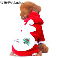 狗狗衣服圣诞装四脚宠物秋冬装雪纳瑞比熊泰迪吉娃娃小型犬变身装