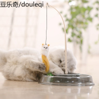 猫玩具圆形转盘逗猫棒逗猫杆斗猫棒猫薄荷球猫咪互动自嗨玩具