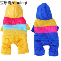 雪纳瑞衣服小狗狗棉衣小型犬泰迪柯基比熊柯基幼犬宠物四脚秋冬装