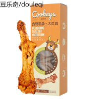 酷奇思大牛骨狗零食金毛哈士奇大型犬磨牙骨头耐咬磨牙棒宠物零食