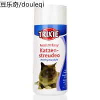 特瑞仕猫砂除臭粉猫砂盆猫咪厕所清新去味除味剂家用宠物清洁用品