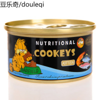 酷奇思幼猫罐头80g单罐猫咪罐头湿粮保护视力助成长宠物猫咪零食c