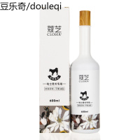 蔻芝哈士奇专用狗狗沐浴露护肤美毛狗除臭香波宠物狗浴液洗澡用品