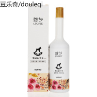 蔻芝雪纳瑞专用沐浴露狗狗浴液护肤美毛洗浴spa香波宠物洗澡用品