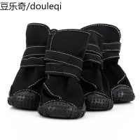 狗狗鞋子大狗金毛阿拉斯加大型犬边牧萨摩耶鞋套防水脚套宠物靴子