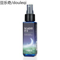 宠物狗狗专用香水喷雾持久留香拉布拉多去狗味空气清新金毛除臭剂