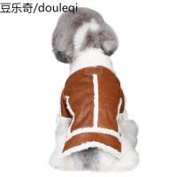 狗狗衣服女泰迪机车服贵宾小狗比熊吉娃娃博美小型幼犬宠物秋冬装