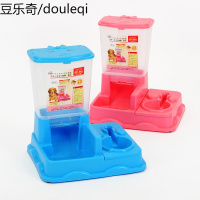 猫碗狗碗狗粮食盆狗盆泰迪双碗自动饮水机喂食器宠物猫粮猫咪用品